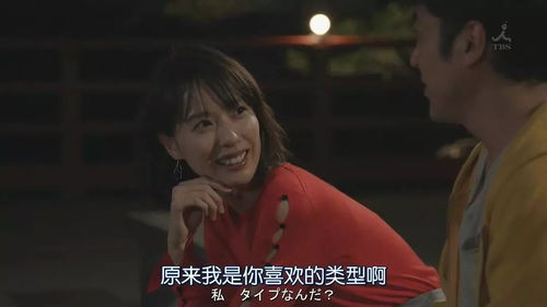 乡村四哥二姐大结局深度解析，土味爱情与人性博弈的终极碰撞
