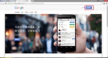 95秀直播找房间全攻略，手把手教你轻松进入直播间