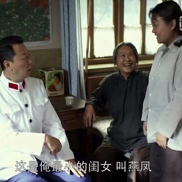 从零开始，手把手教你加入乡村服务社