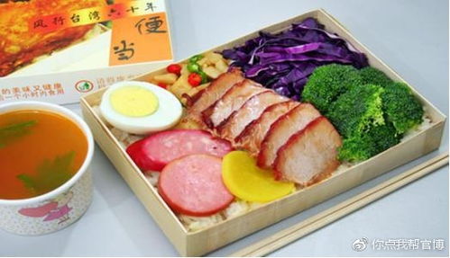 纯油炸外卖店加盟品牌推荐