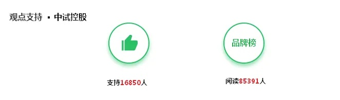 微信分付套现最新方法及注意事项
