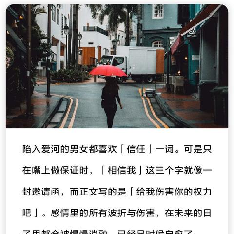 如何查询酒店开房记录？