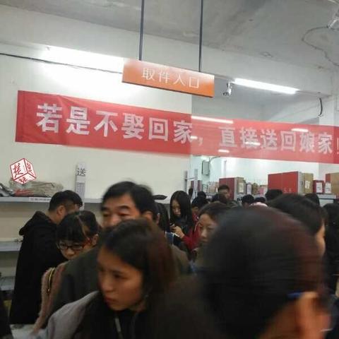 如何关闭淘宝先用后付临时额度？