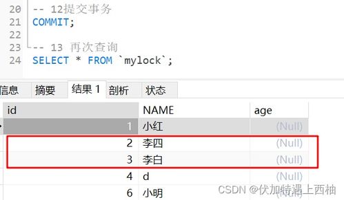 粤省事能否查自己的酒店记录？详解与案例分享