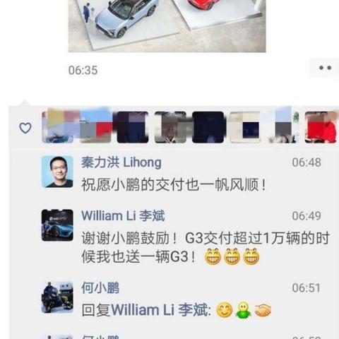 监控他人微信聊天记录的合法与非法途径全解析，家长、企业、法律风险与真实案例