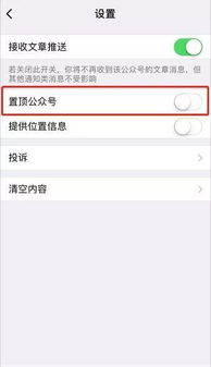 分期乐消费额度兑现，轻松解锁购物新体验