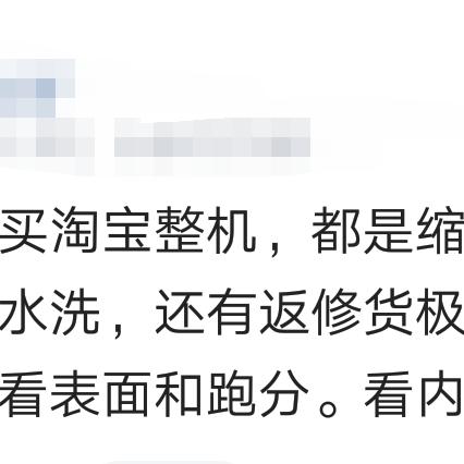 DIY组装电脑大品牌