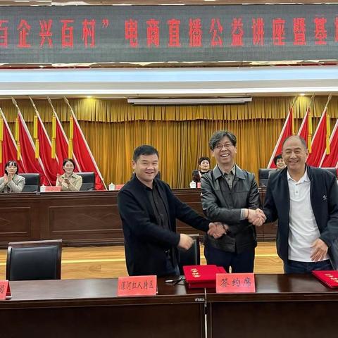 激活乡村文化基因，让传统焕发新生—乡村振兴中的文化产业突围之道