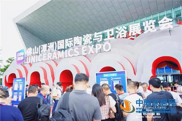 潭洲国际陶瓷展，中国陶瓷品牌的全球舞台