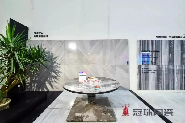 潭洲国际陶瓷展，中国陶瓷品牌的全球舞台