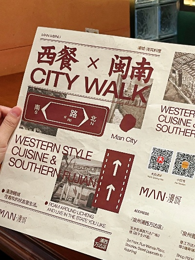 泉州加盟西餐大品牌店推荐