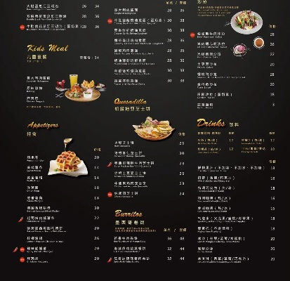 泉州加盟西餐大品牌店推荐