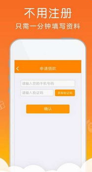 如何高效利用桃多多桃享卡的500额度？