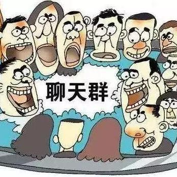 微信聊天记录被偷窥？这3种方法能查到，但最后一种千万别试！