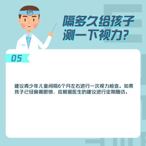 如何合法调查配偶开房信息？这份指南帮你避坑