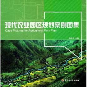 铁岭县乡村规划，从传统到现代的绿色转型之路