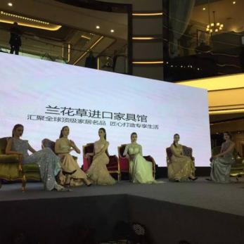 进口家居品牌代理公司