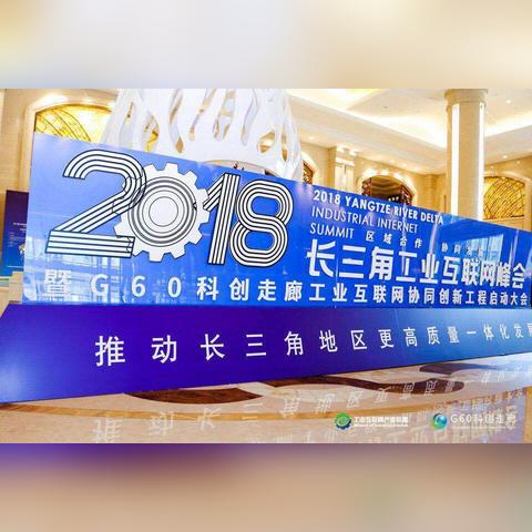 金华家居品牌设计