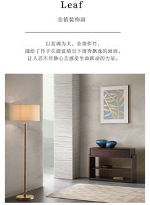 国产整体家居洁具品牌，从传统到现代的蜕变