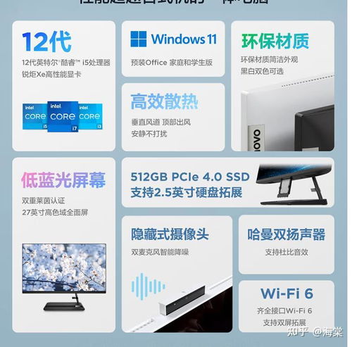 2023年高性价比台式电脑品牌推荐，预算有限也能轻松升级的选购指南