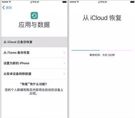 监控别人手机短信聊天记录删除还原，真相、风险与应对