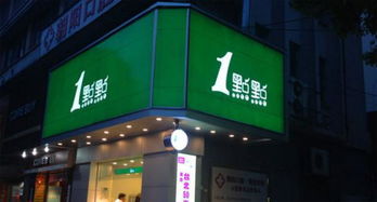 沈阳水果加盟店品牌推荐及案例分析