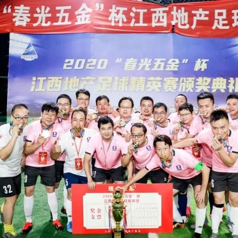春光五金，二线品牌的逆袭之路