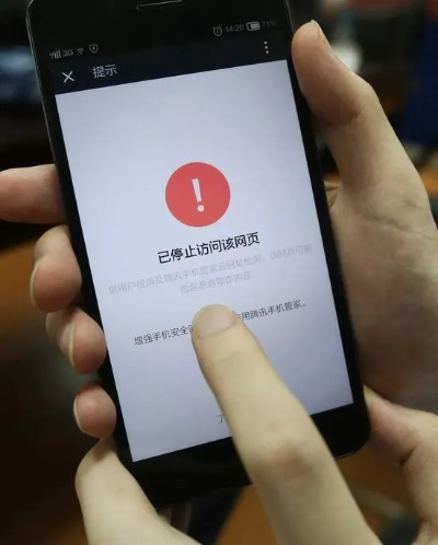 彻底删除监控别人电脑安装手机短信聊天记录