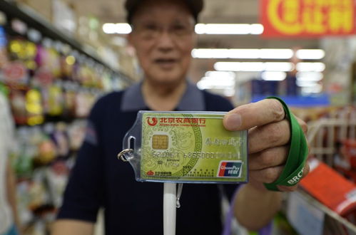 如何高效利用桃多多桃享卡的100元额度？