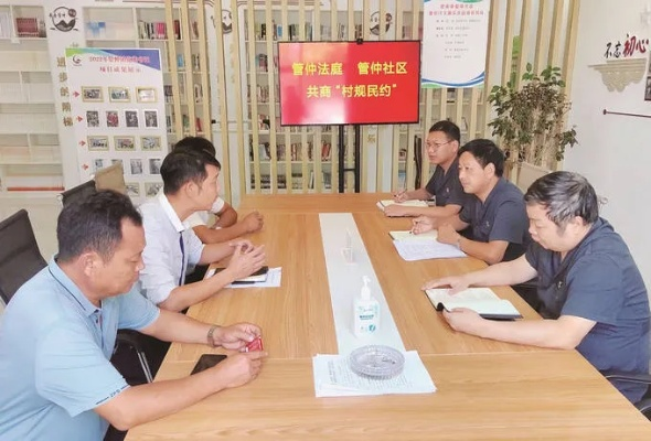 乡村民政治理破局，从保基本到促振兴的实践探索