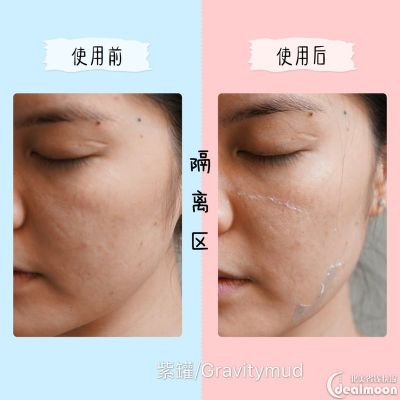 抗衰老面膜选购全攻略，成分党必看+避坑指南+真实案例解析