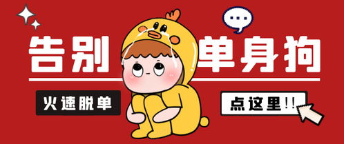 被平台黑专门帮人出款靠谱吗？