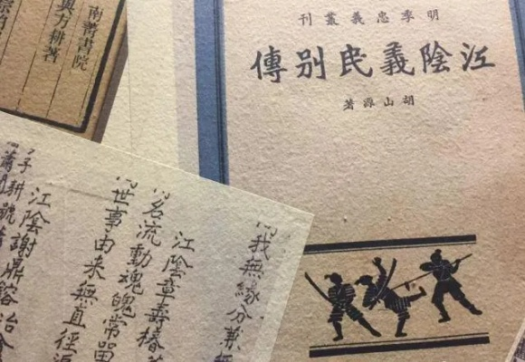 抖音月付额度调整，从八千降至一千，如何巧妙套现？