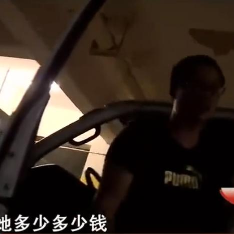 怎么查开房间记录？一篇文章带你了解全过程