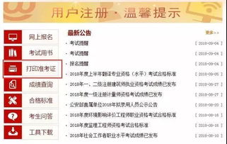 怎样可以从白条提现现金？详解步骤与注意事项