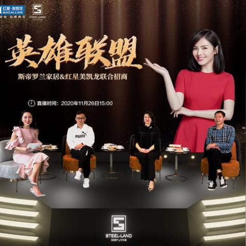 香河高端定制家居品牌—打造您的专属生活空间