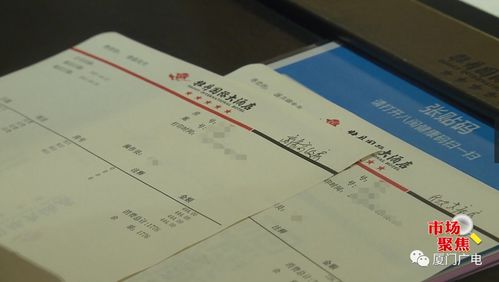酒店消费记录查人信息，深度解析与实用指南