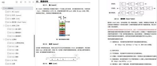 网站广告点击技术全解析，从原理到实战的避坑指南