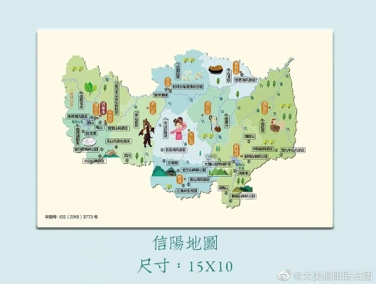 信阳必打卡的10大绝美景点！附隐藏玩法攻略