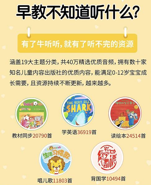 找个羊小咩便荔卡真的能套出来吗？深度解析与实用指南