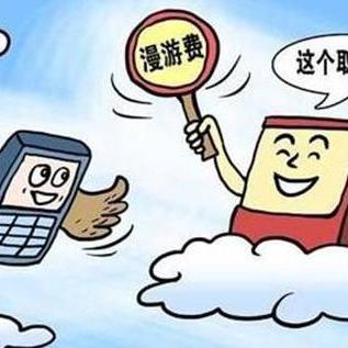怎么查询别人删除的陌陌语音聊天记录？