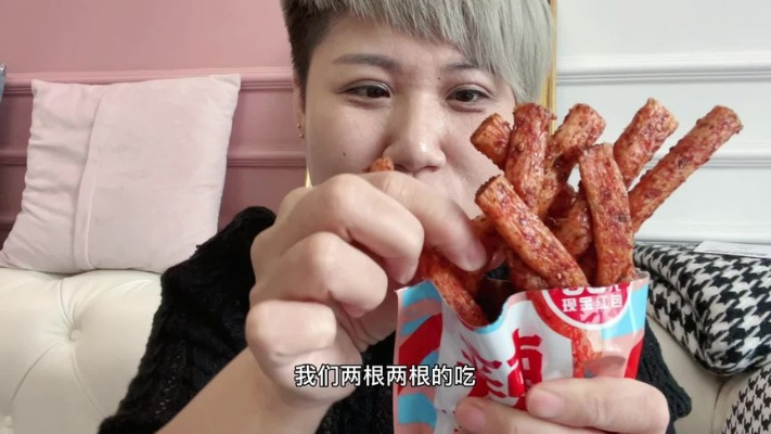 猪肉零食大测评！这些品牌让我一口上瘾