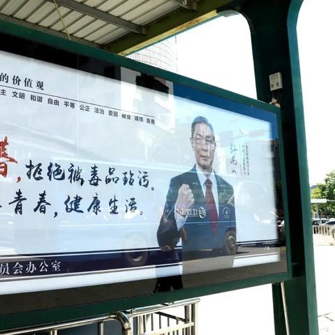 无毒广告网站，如何打造安全可信的在线推广环境