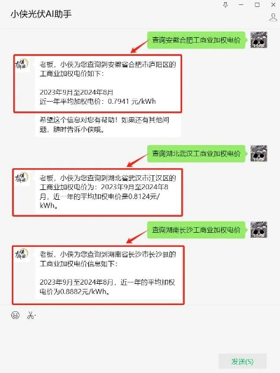 抖音月付套现全攻略，3种方法+避坑指南，手把手教你快速提现