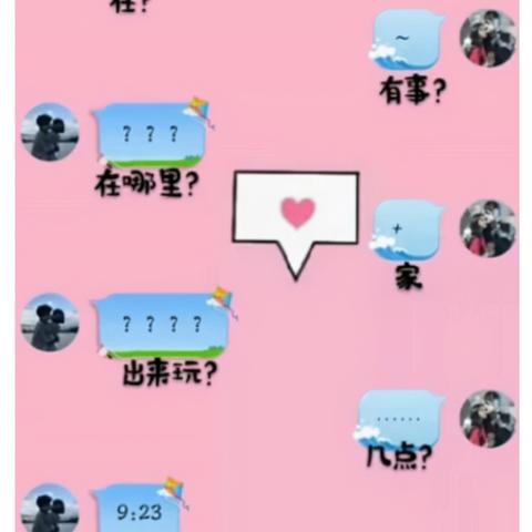 如何破解查询微信聊天记录微信密码