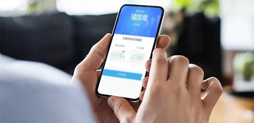 抖音月付购物全攻略，手把手教你玩转分期买实物不踩坑