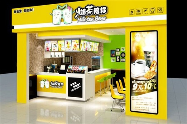 临溪奶茶加盟店品牌推荐