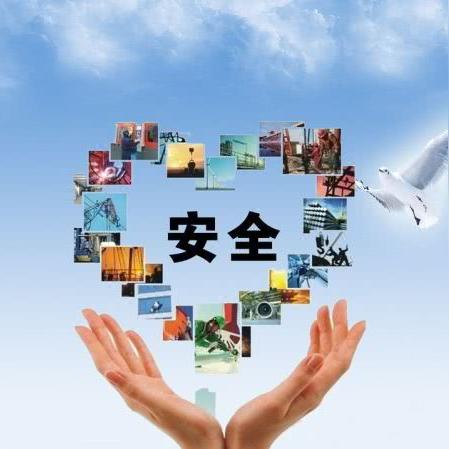 手機微信歷史聊天記錄文件查詢全攻略，手把手教你找到並備份