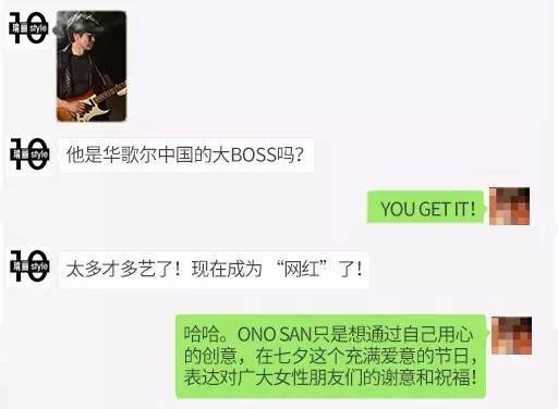 羊小咩便荔卡500套，商家的秘密武器与成功案例解析