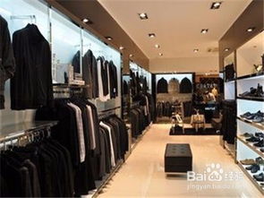 男装品牌加盟店推荐—探访热门加盟店名录